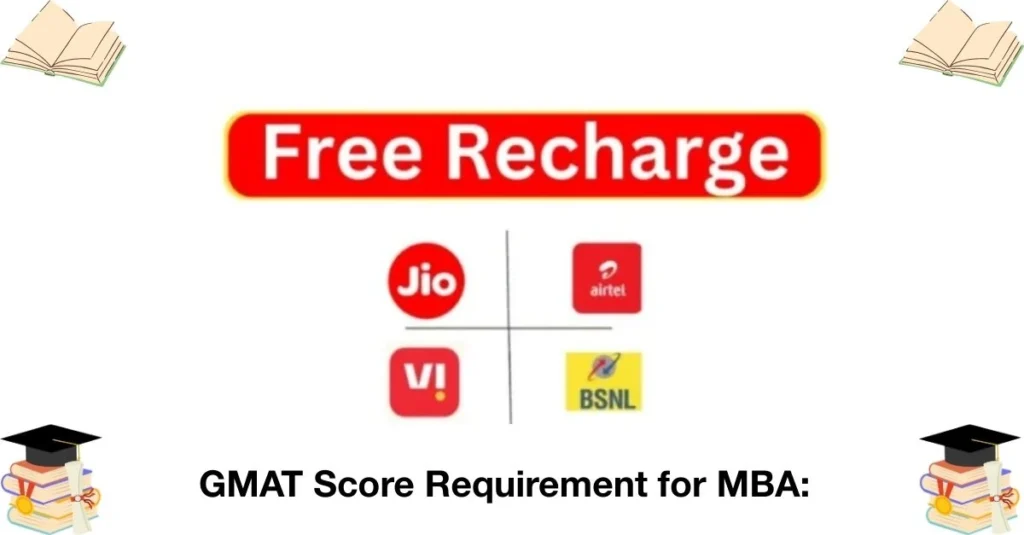 GMAT Score Requirement for MBA